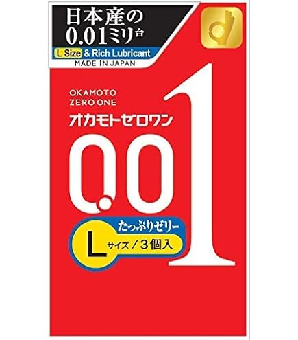 Amazon | オカモト ゼロワン 0.01ミリ Lサイズたっぷりゼリー 3コ入×6
