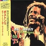 �{�X�g�� �f75