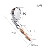 シャワー ヘッド 髪 や 肌 に 優しい トルマリン 活性炭 入り 簡単取付 お手軽 セラミック ボール 入り 美肌 美髪 (大(250mm))