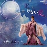 ����Ȃ���