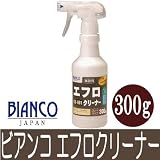 BIANCO JAPAN ビアンコ エフロクリーナー(トリガー付) [300g] ビアンコジャパン・ES-101・石材・タイル・白華・エフロレッセンス・浴...