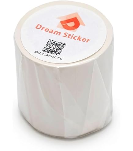 Amazon.co.jp: Dream Sticker 巾木 テープ マスキングテープ 壁 賃貸ok Amazon.co.jp: Dream Sticker 巾木 テープ マスキングテープ 壁 賃貸ok
