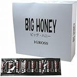 ビッグ・ハニー　業務用コンドーム