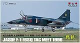 プラッツ 1/72 航空自衛隊 支援戦闘機 F-1 戦競1996年 第6飛行隊 プラモデル AC-27 グレー
