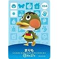 どうぶつの森 amiiboカード 第1弾 【054】 まりも