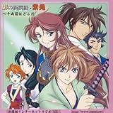 SIR�V���[�Y �e�̐V��g�E�����`�痼���͂ǂ���