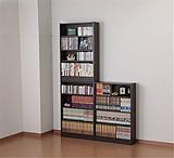 省スペース 木製 収納 本棚 同色 3個組 ダークブラウン