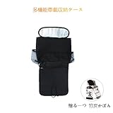 Rio Fusion大容量多機能保温車載収納ボックス車用収納袋自動車用品+車載活性竹炭 [並行輸入品]