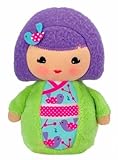 Kids Preferred Kimmidoll Junior Beanbag, Aesha by Kids Preferred [並行輸入品]