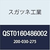スガツネ工業 工具セット・道具セット 電動昇降装置 コントロールユニット QST0160486002 1