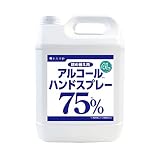 医食同源 アルコールハンドスプレー 詰め替え用 4L