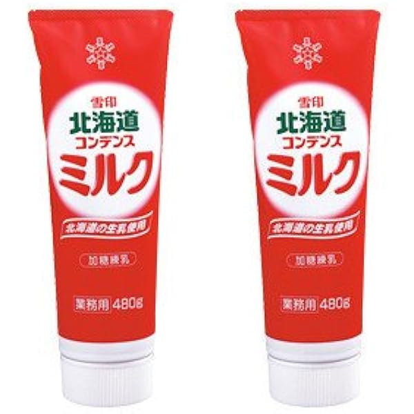 Amazon.co.jp: 北海道乳業 コンデンスミルク 1kg (12本 1ケース) 業務