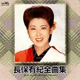 ���ۗL�I �S�ȏW