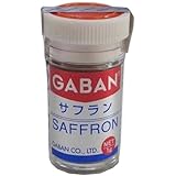 GABAN サフランパウダー 1g