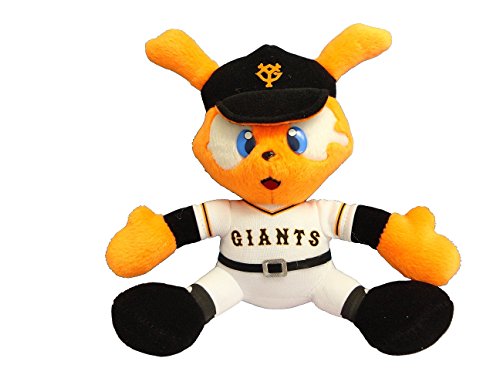 ジャビットぬいぐるみ