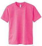 [グリマー] Tシャツ UVカット・吸汗速乾 4.4ozドライメッシュTシャツ [キッズ］ 蛍光ピンク 120cm