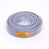 愛知電線 VVF ケーブル3芯 2.0mm 20m 灰色 VVF3×2.0M20