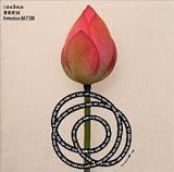 ���y��14 Lotus Dream