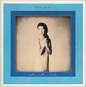 Pureness 国武万里 Oricon News