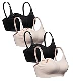iLoveSIA (アイラブシア) マタニティ ブラジャー 前開き 授乳 ノンワイヤーブラ 4枚セット 黒+黒+ピンク+ピンク M