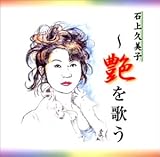 �Ώ�v���q�`�����̂�