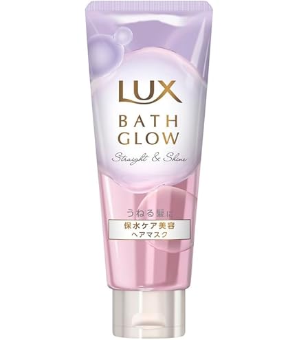 Amazon | ラックス ルミニーク リッチリペア マスク 170g | LUX