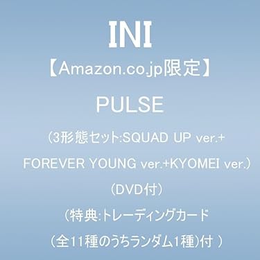 Amazon.co.jp 売れ筋ランキング: undefined の中で最も人気のある商品です