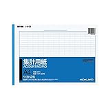 コクヨ 集計用紙 A4ヨコ 目盛付き 14列27行 50枚 シヨ-26N 1冊 (×20セット)