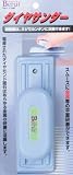 まとめ買い 10個セット「ベルーフ(Beruf) ダイヤサンダー 11746」