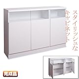 リビングキャビネット幅120扉 ホワイト NO-0003