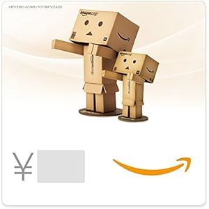 Amazonギフト券(Eメールタイプ) テキストメッセージにも送信可