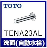 [TENA23AL]TOTO 洗面水栓 アクアオート（自動水栓） サーモスタット混合栓 AC100Vタイプ 176mm 排水栓なし コンテンポラリタイプ