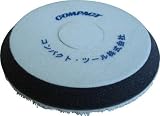 コンパクトツール ウールテーパーバフ 15×175×50 黒色 (適用機種 C-201, P-185N)