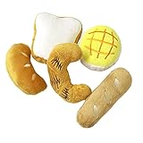 ペットおもちゃ わんわんパン屋さん プープートイ 犬 犬用 クリームパン クロワッサン フランスパン メロンパン 食パン 5個セット