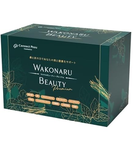 WAKONARU Beauty ワコナルビューティー 100本 3個 - メルカリ