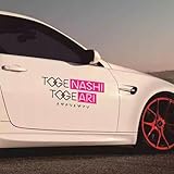 ガールズバンドクライ 車ステッカー シール トゲナシトゲアリ ステッカー ブラック/ホワイト 河原木桃香 井芹仁菜 バンドの叫び 車シール 壁紙 コスプレ小物自転車 装飾 可愛い 防水ステッカー バイクPC プレゼント (白,25*11cm)