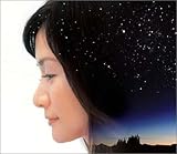 YOU ARE MINE/������Y�V���c�Ǝ�2004