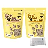 ママクック 猫 フリーズドライ おやつ 無添加 国産 大袋２種 (フリーズドライのムネ肉スナギモミックス猫用130g ムネ肉レバーミックス猫用130ｇ) + SLS限定ペット用オーガニックコットン