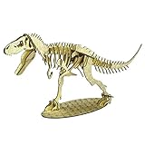 立体 恐竜 ペーパークラフト パズル 3Dペーパーパズル NEW ティラノサウルス スタンドタイプ＜ゴールド＞