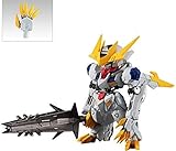 FW GUNDAM CONVERGE 10周年 ♯SELECTION 01 [1.(266)：ガンダム・バルバトスルプスレクス](単品)