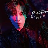 Emotion (初回限定盤A)(DVD付)(特典:なし)