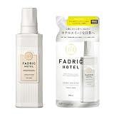 FADRIC HOTEL 柔軟剤 リュクスリネン (本体500ｍL + 詰め替え400ｍL セット, リュクスリネン)