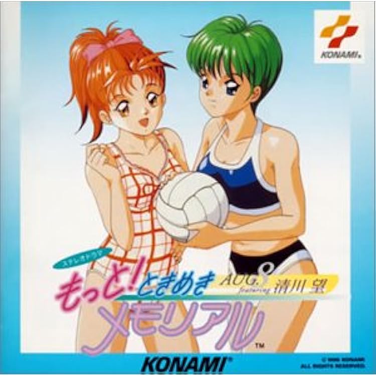 希少品 ときめきメモリアル メモリアル  虹野沙希 純銀 51+5uRL-v0L._UF350,350_QL50_.jpg