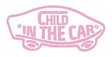 【全16色】人気!チャイルド イン カー ステッカー!Child in car Sticker /車用/シール/ Vinyl/Decal /バイナル/デカール/ステッカー/CIC-1 (ピンク) [並