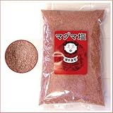 3億8千万年前のヒマラヤ天然岩塩 「マグマ塩（超お徳用1kg）」