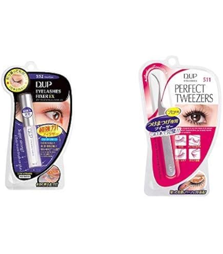Amazon | ディーアップ アイラッシュフィクサー EX552 2個 つけまのり