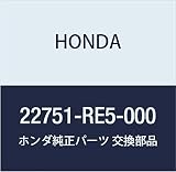 HONDA (ホンダ) 純正部品 パイプ 8X30 品番22751-RE5-000