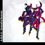 Graceful Runner(初回限定盤A) - A.B.C-Z (特典なし)