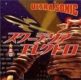 ULTRA SONIC