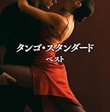 �^���S�E�X�^���_�[�h